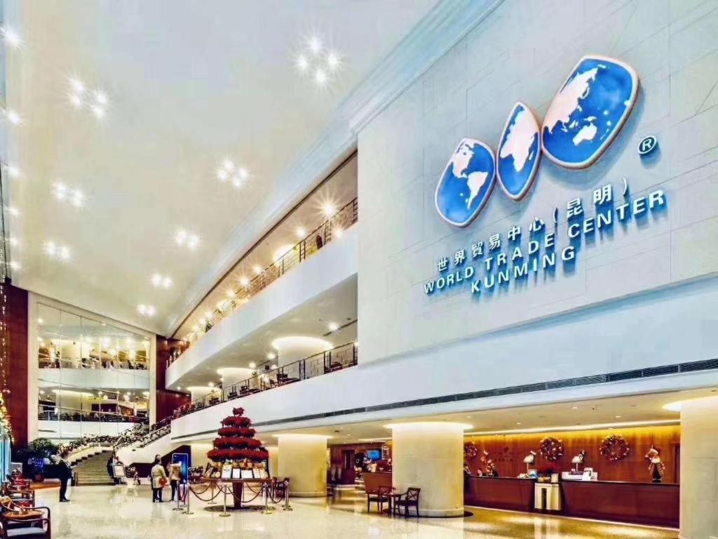 Kai Wah Plaza International Hotel Kunming Zewnętrze zdjęcie