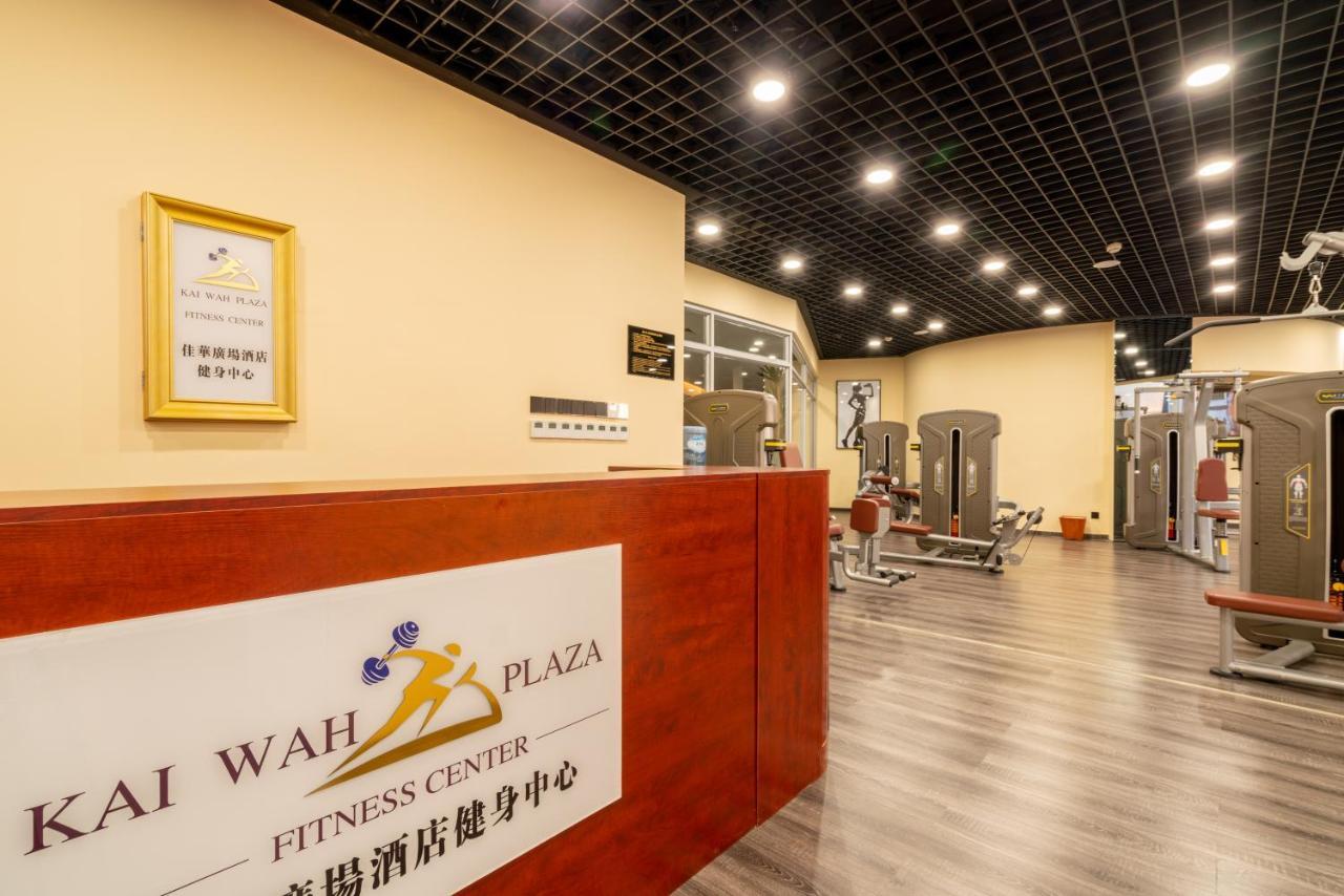 Kai Wah Plaza International Hotel Kunming Zewnętrze zdjęcie